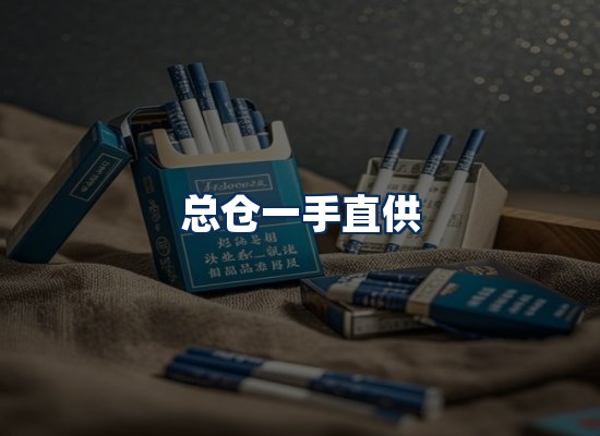 专业团队办公环境